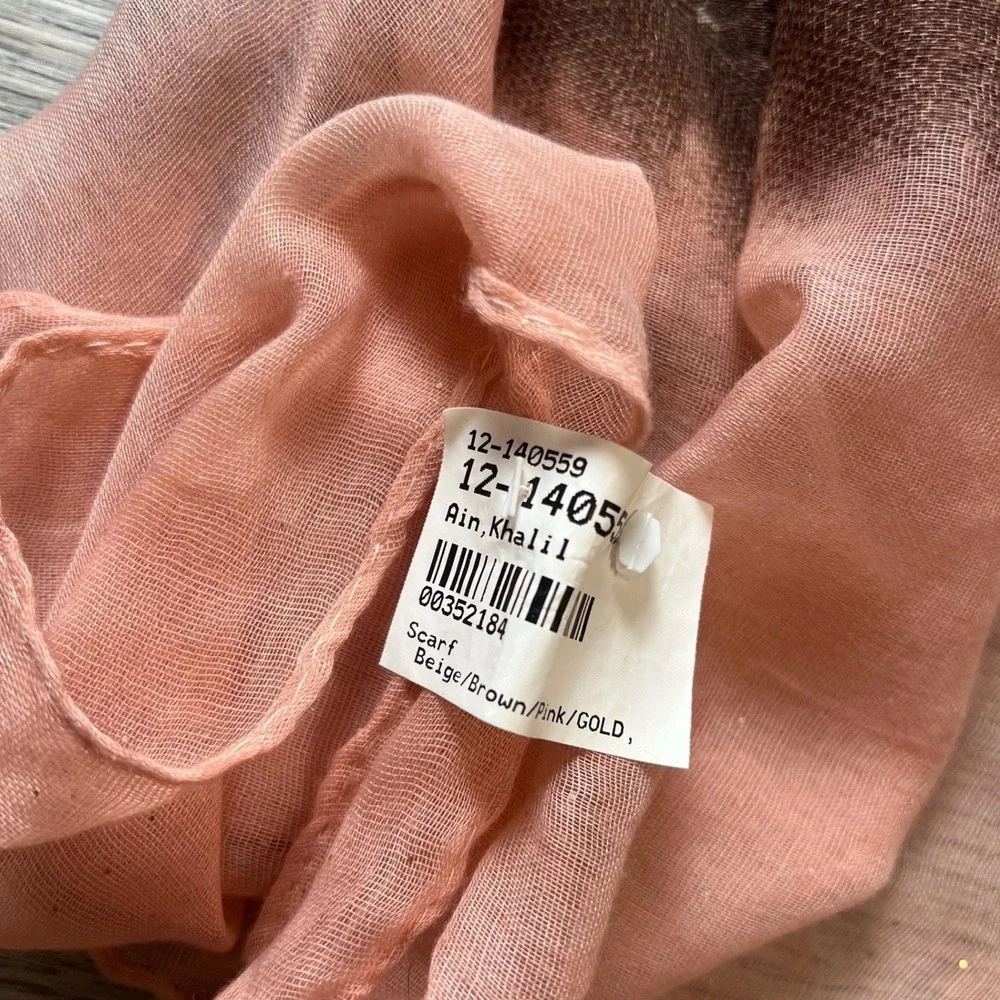 Ain Khalil Scarf Womens OS Pink Brown Leopard Print Glitter Lace‎ Trim Wrap